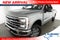 2024 Ford Super Duty F-350 SRW LARIAT