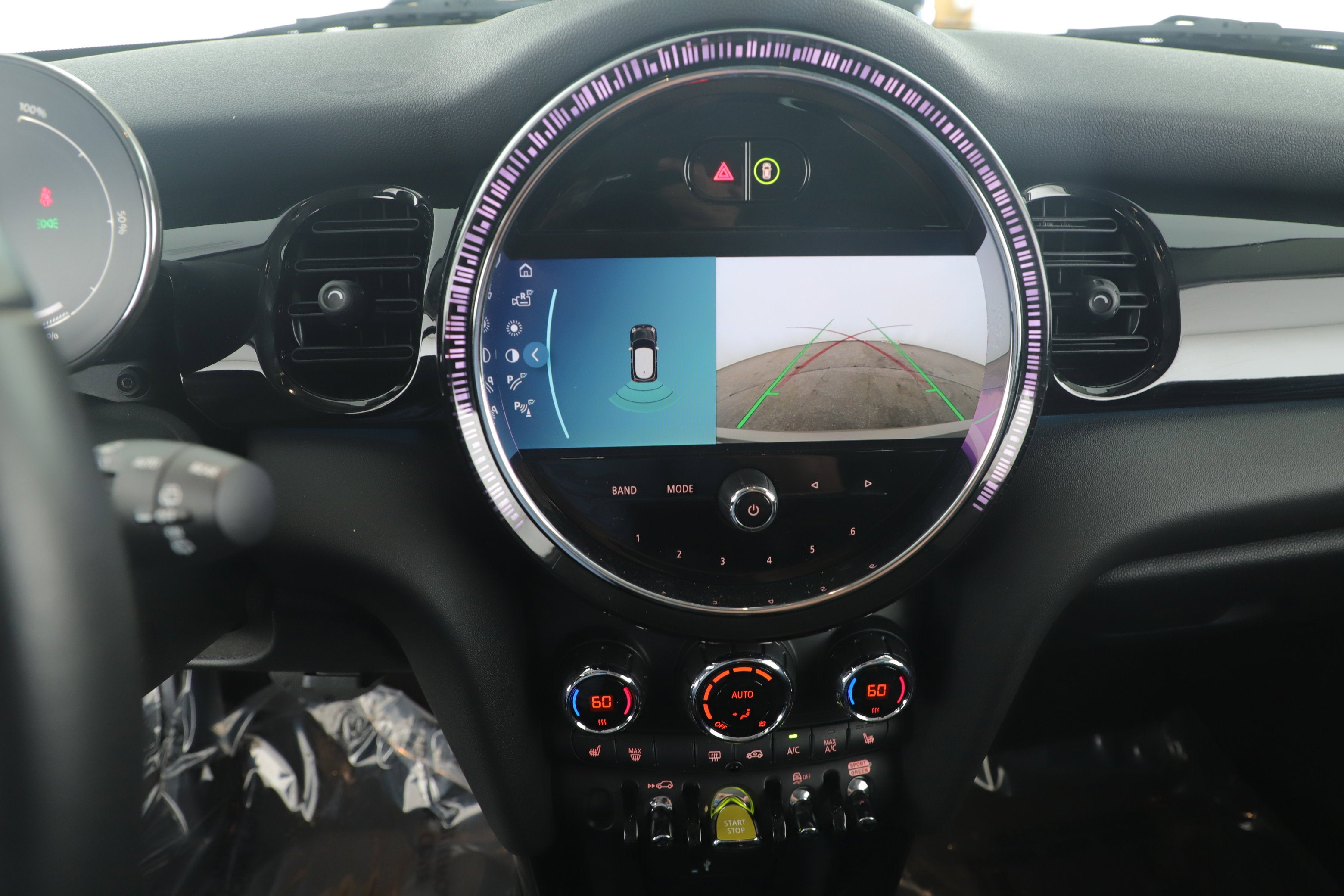 2023 MINI SE Hardtop Cooper Signature