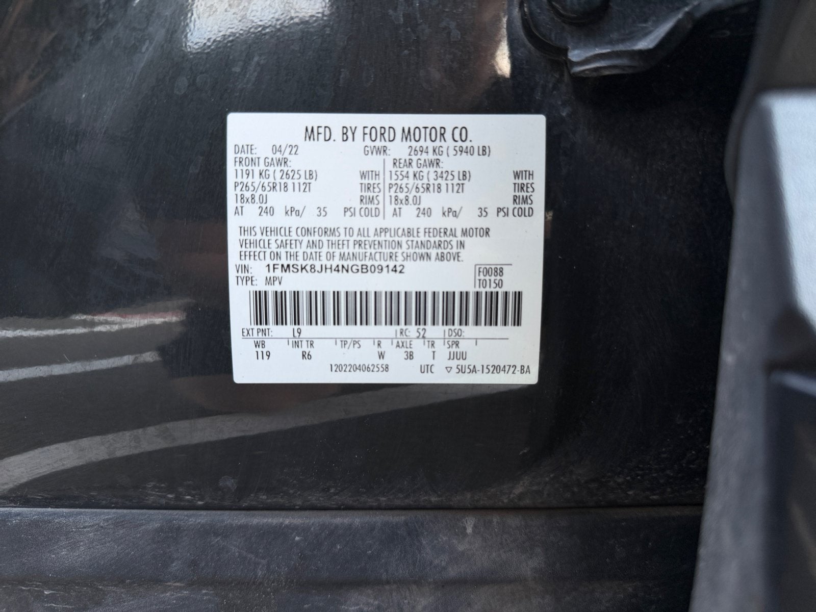2022 Ford Explorer Timberline