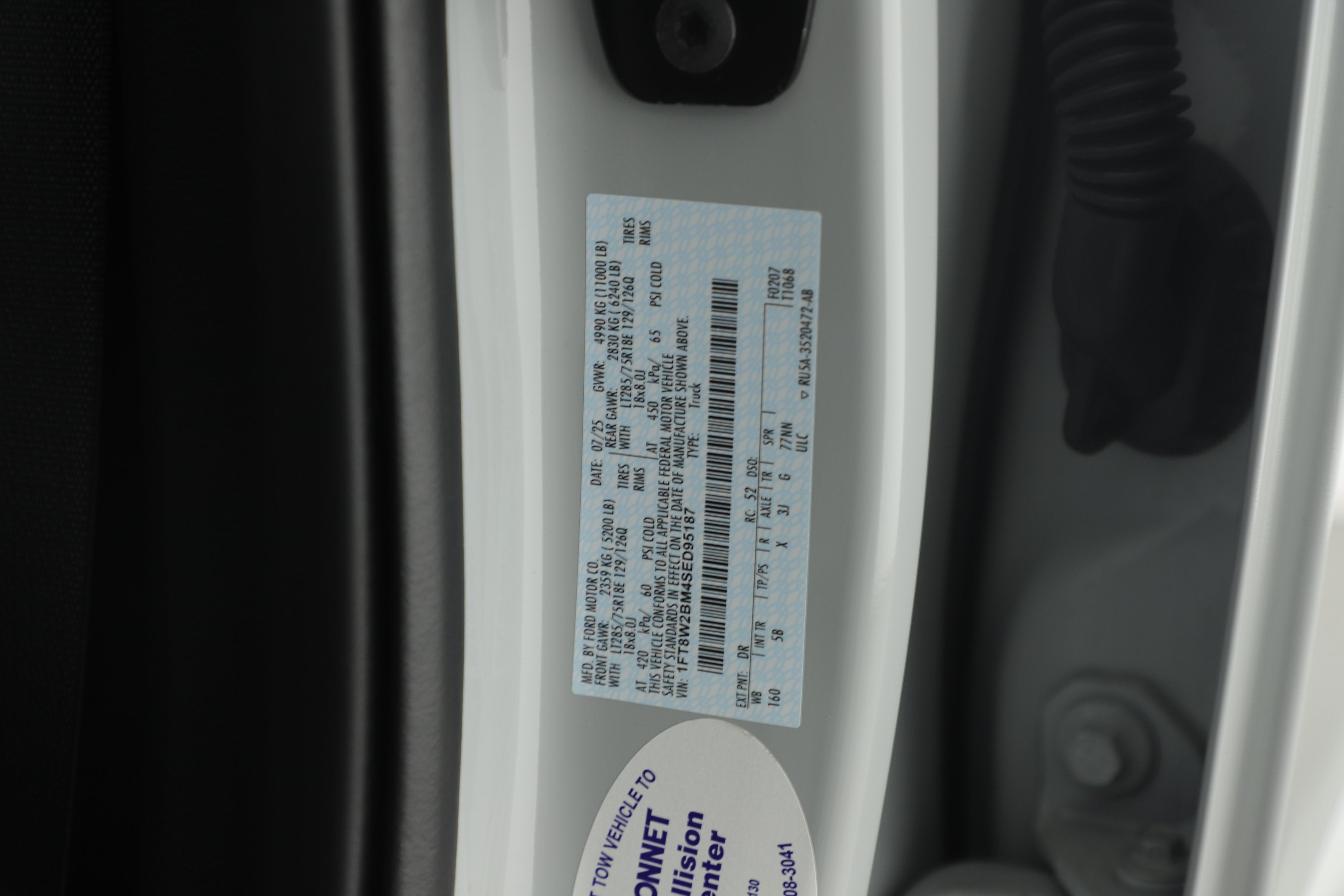 2025 Ford Super Duty F-250 SRW Base