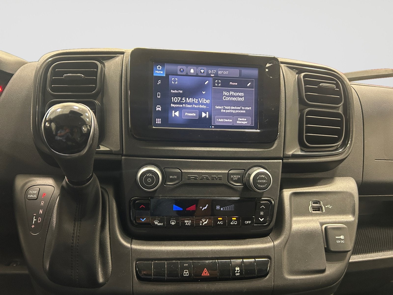 2025 RAM ProMaster Cargo Van Tradesman