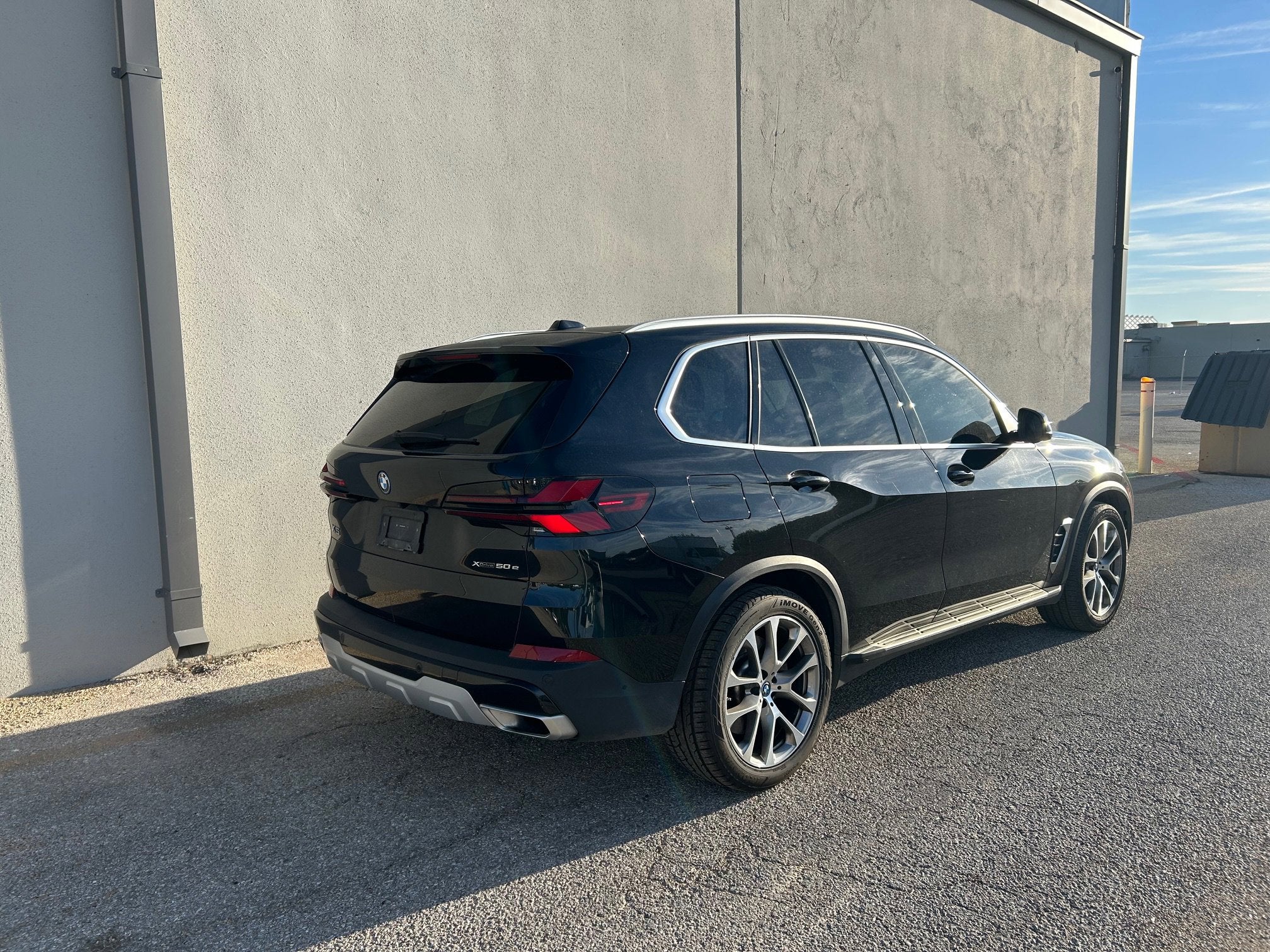 2025 BMW X5 xDrive50e
