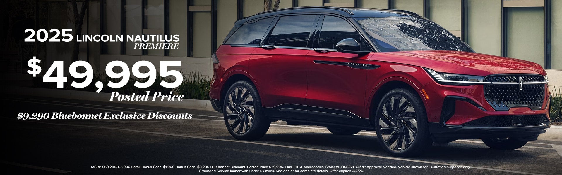 2025 Nautilus Posted Price $49,995